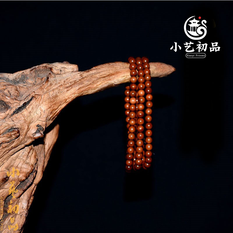 小艺初品雷击枣木手串