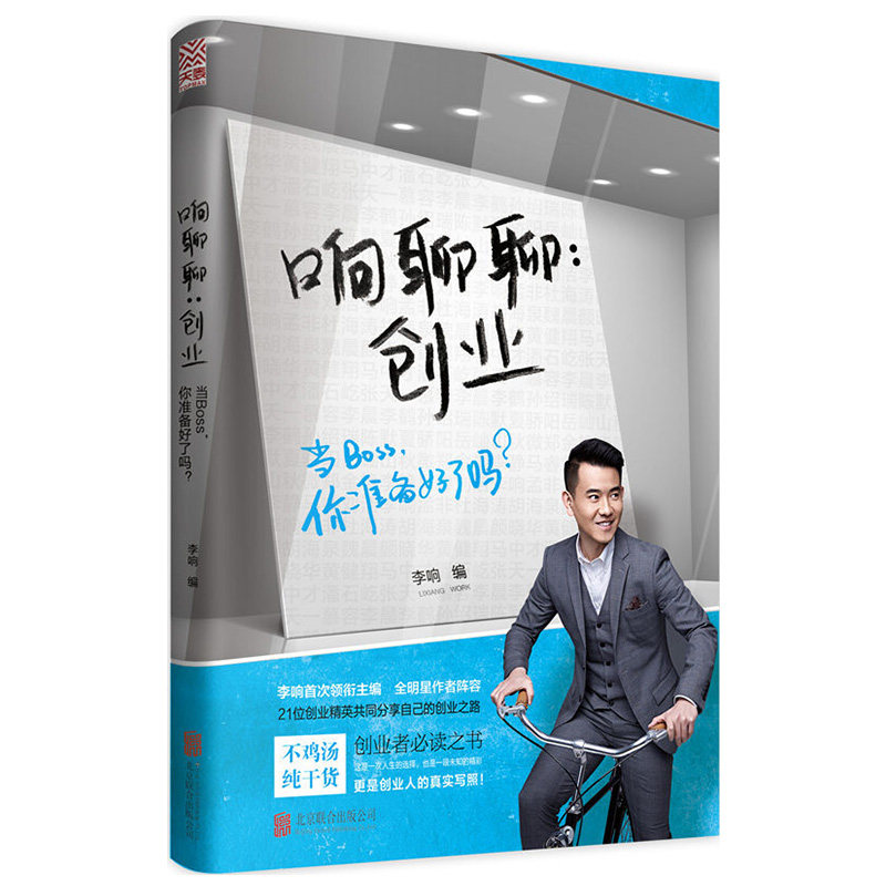 网络投资小的创业项目_网络市场投资什么创业项目有发展_明年投资热门创业项目