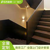 南京钢板楼梯护栏整体定制别墅直梯极简现代钢架结构整梯栏杆扶手