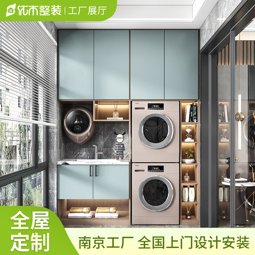 全实木用料，采用美国进口油漆，