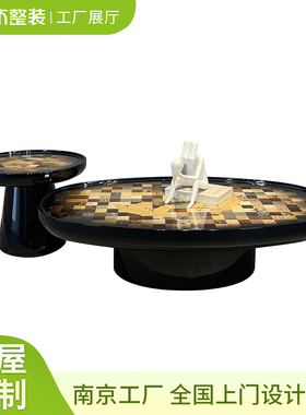 意式极简茶几组合设计师黑色烤漆客厅家用中古风创意彩虹艺术茶几