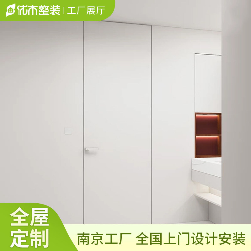铝框极简门隐形门无框门暗门极窄木隐藏背景墙门一体刷漆卧室门_虎窝淘