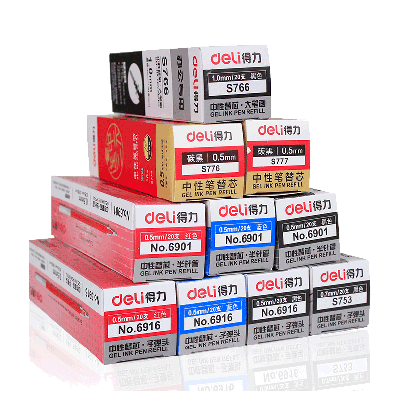 得力水写绿色教师用实惠装中性笔