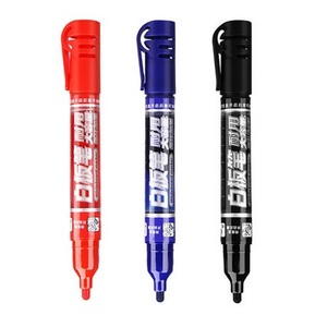 10支包邮金万年 可擦白板笔黑蓝红色大容量可容易加墨水0630