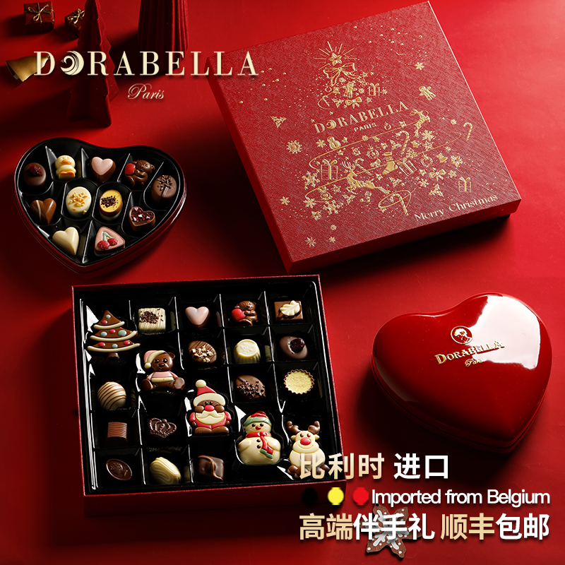 新年礼物送女生日儿童男孩2025蛇年礼盒小朋友春节过年货伴手礼品