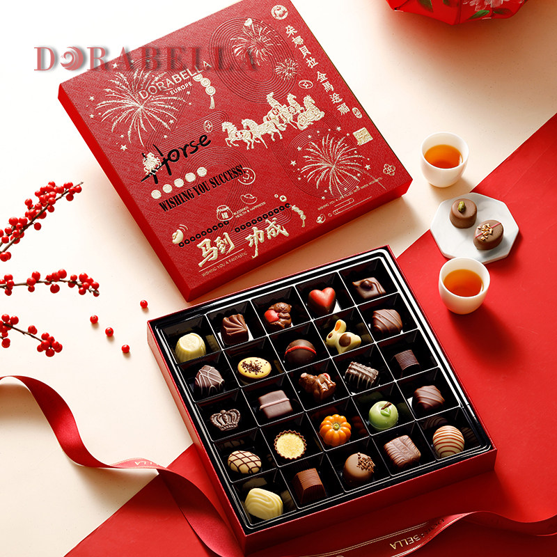 比利时进口巧克力礼盒送女生朋友男孩儿童零食新春马年货过节礼物,零食/坚果/特产,夹心巧克力,淘宝优惠券,粉丝福利购,淘宝优惠卷
