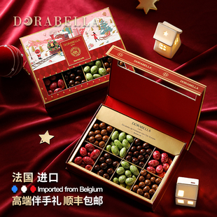 法国进口坚果巧克力豆礼盒送女生男孩儿童零食新春马年货过节礼物