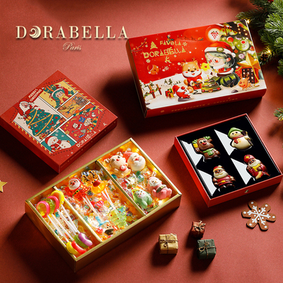 比利时进口巧克力礼盒装送女生男孩儿童糖果小零食盲盒圣诞节礼物