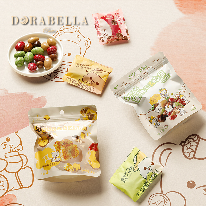 法国进口坚果脆香米巧克力豆巴旦木榛子圣诞节礼物儿童糖果零食品