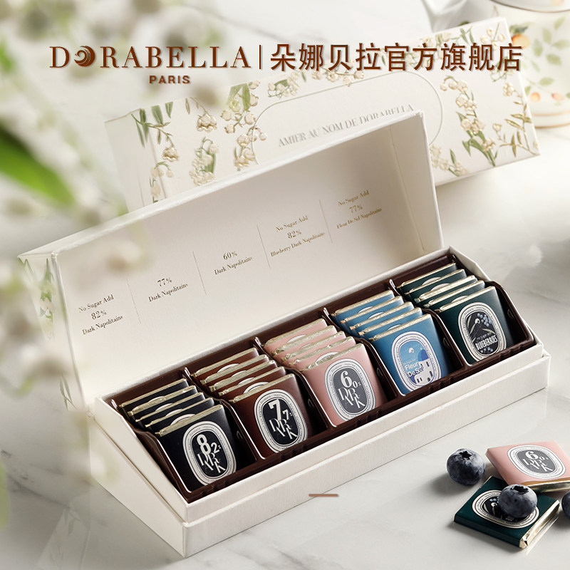 比利时进口黑巧克力送女友老师教师生日零食礼盒装七夕情人节礼物