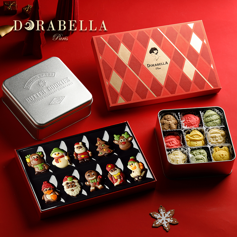 圣诞节限定礼物送女生儿童男孩子2025小朋友倒数日历盲盒伴手礼品