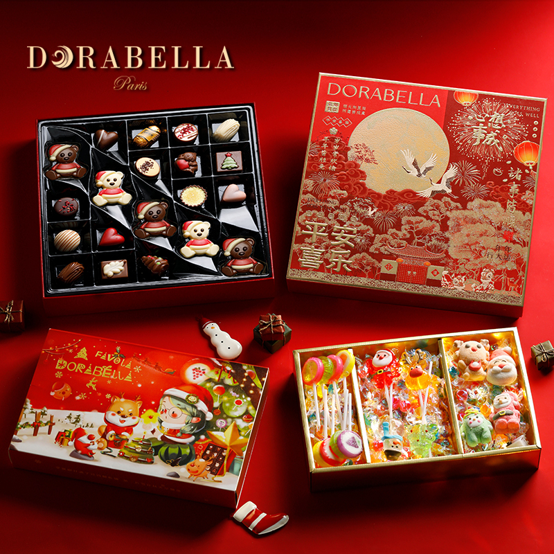 比利时进口巧克力礼盒装送女生男孩儿童糖果小零食盲盒圣诞节礼物