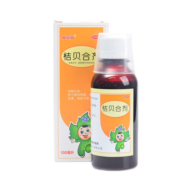 太极 桐君阁 桔贝合剂 100ml