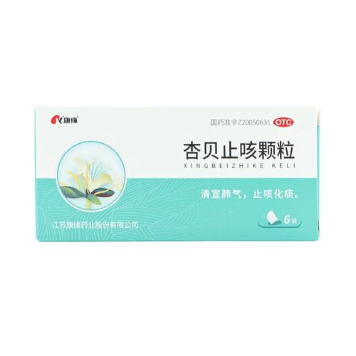 【康缘】杏贝止咳颗粒4g*6袋/盒