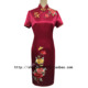 红影旗袍 婚礼 宴会 结婚定制酒红色真丝旗袍 短袖