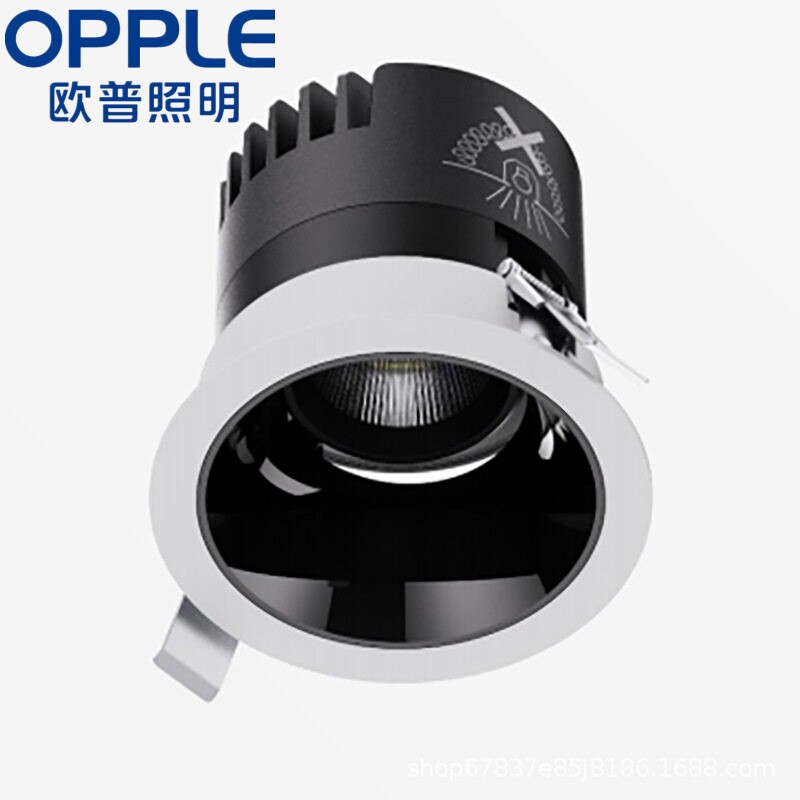 欧普辰系列射灯led射灯嵌入式吊顶防眩光家用洗墙36°24度角射灯