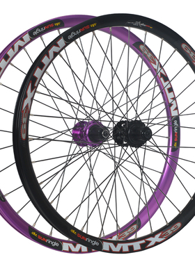 TIRALPRO太阳焊接圈碟刹山地轮组越野26寸 27.5寸轮组MTX39 DH FR