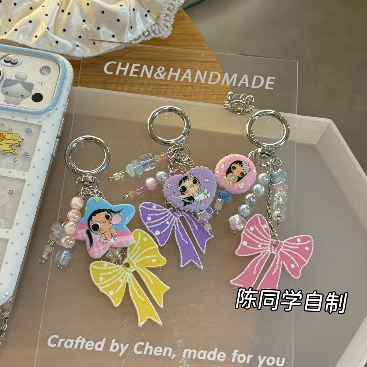 ins丝带蝴蝶结小玉钥匙扣手工串珠壳挂饰日韩少女包包挂饰