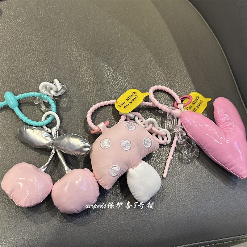 韩系蘑菇爱心挂链车钥匙包包挂坠airpods耳机壳挂饰品