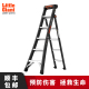 雷都捷特小巨人多功能折叠玻璃钢绝缘人字梯直梯两用工程梯家用梯