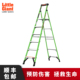 雷都捷特小巨人梯子家用多功能折叠人字梯玻璃钢绝缘工程梯电工用