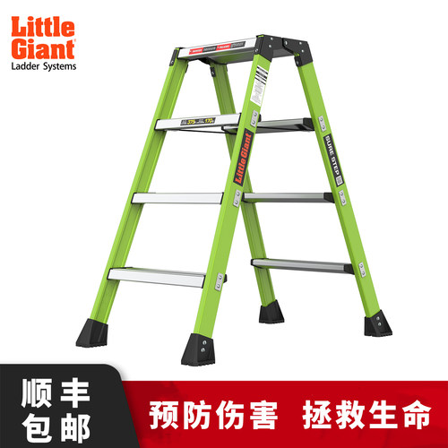 雷都捷家用人字梯特玻璃钢梯凳