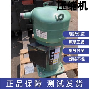 ESH743Y ESH725Y 40S 4SU ESH74BY ESH730Y 比泽尔压缩机