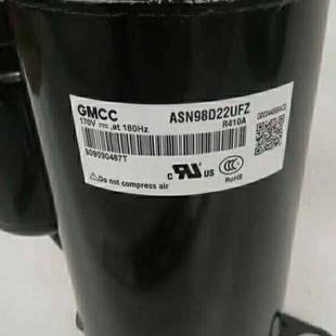 ASN98D22UFZ KSK R410A 1.5一匹直流变频压缩机美芝GMCC 美