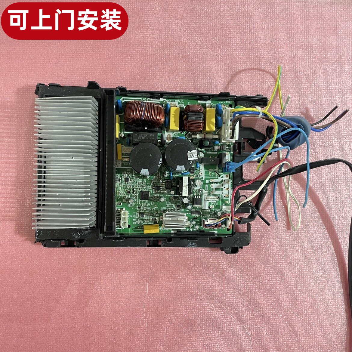 上门安装美的空调17122000048121/KFR-35W/BP3N-(RX24Tmini+STR6A