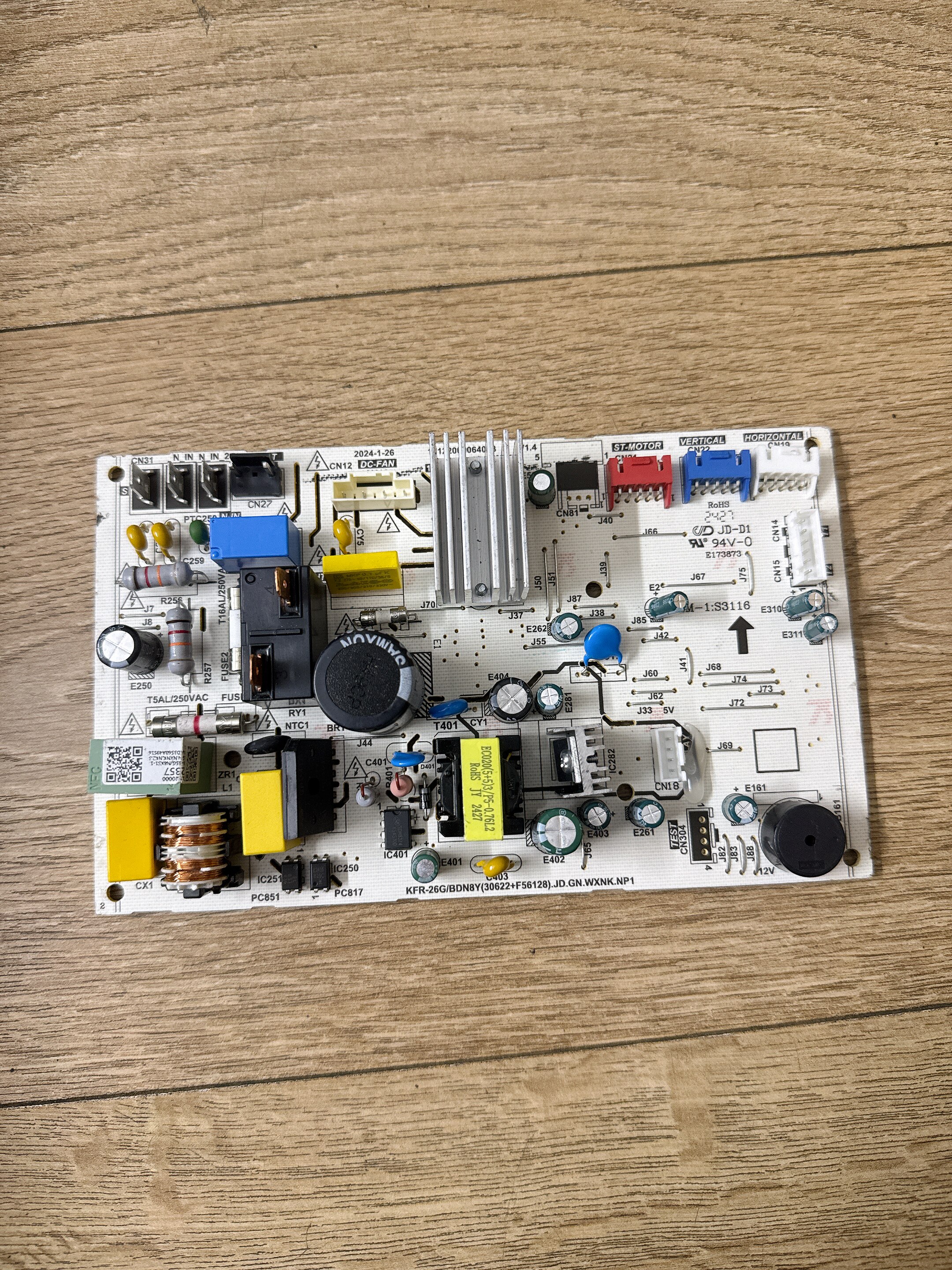 适用美的内机主板KFR-26G/BDN8Y(30622+F56128)17122000064063
