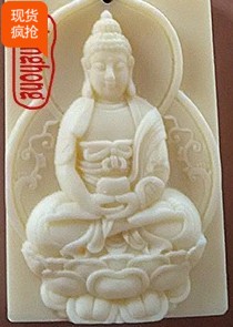 造塔功德藏模具编号197  释迦牟尼佛模具