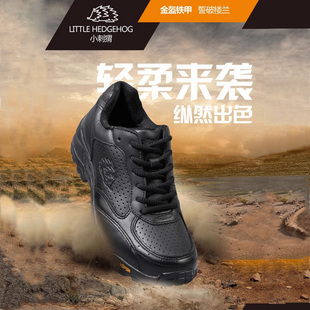 冬季君洛克D18004小刺猬战术鞋男多功能导电鞋黑色耐磨牛皮作战鞋