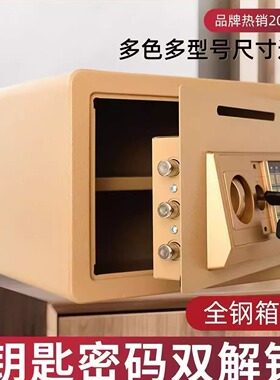 存钱罐2025新款儿童款男女孩带密码钥匙锁可存可取小学生大容量ZZ