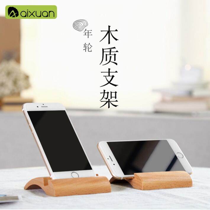 Support téléphone GSM - Ref 1362683 Image 1