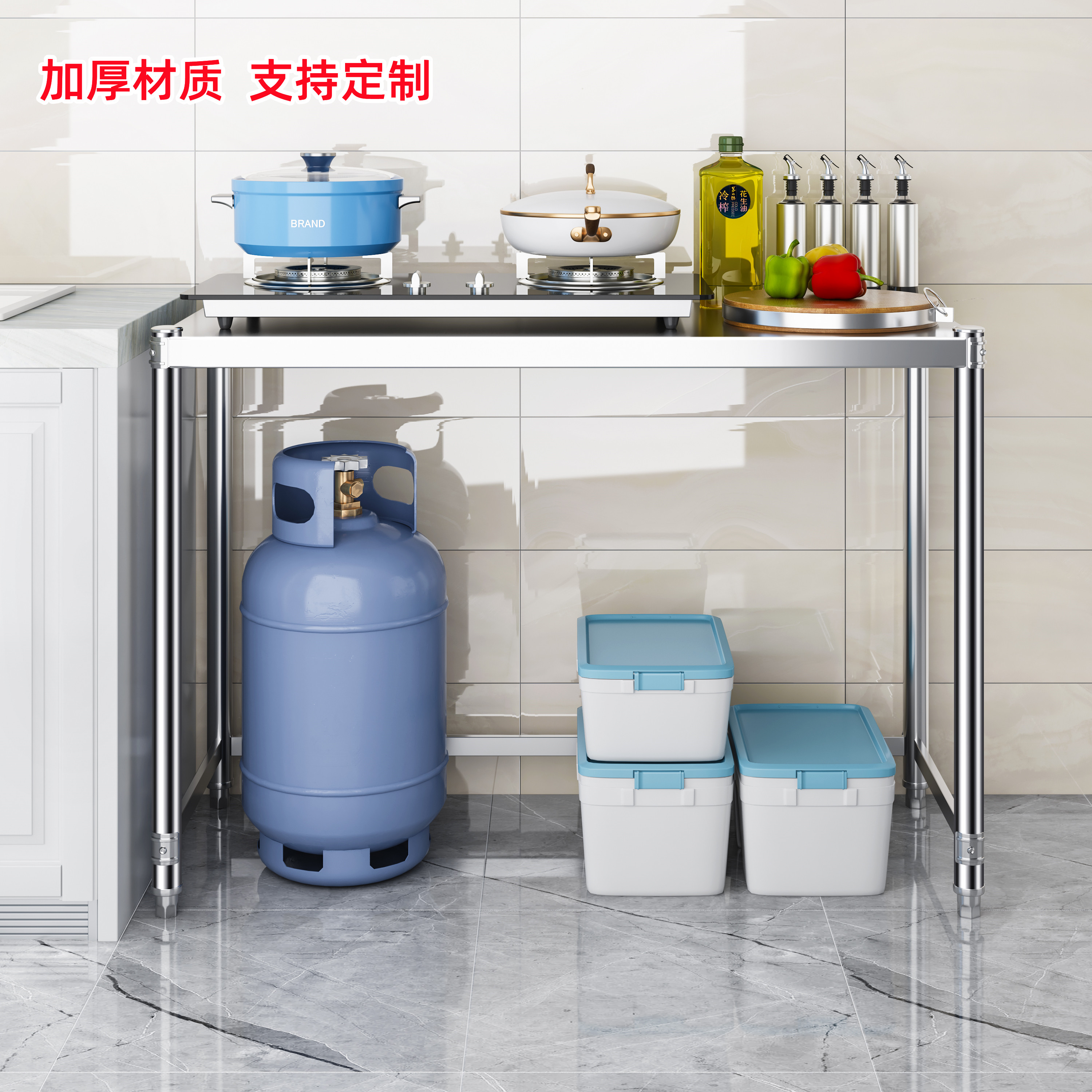 一层厨房置物架落地不锈钢