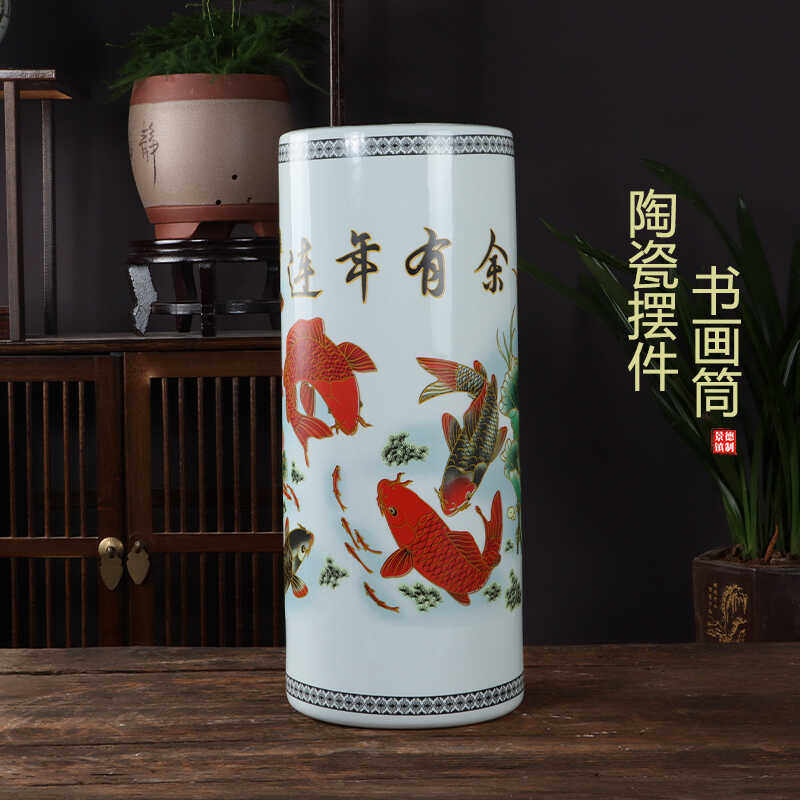 陶瓷直筒花瓶景德镇粉彩箭筒