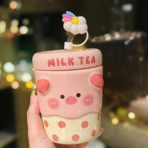 超好看的高颜值女生马克杯吸管杯