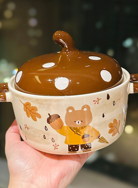 可爱举个栗子陶瓷泡面碗带盖女生家用宿舍方便面碗大容量双耳汤碗