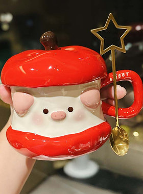 可爱小猪苹果杯子卡通陶瓷水杯高颜值马克杯带盖勺送女生生日礼物