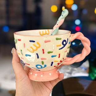 酸奶燕麦早餐杯 高颜值女生家用陶瓷喝水杯子釉下彩马克杯带勺子