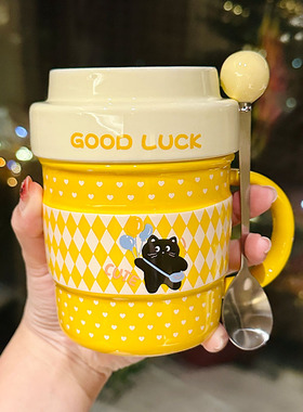 特别好看随行咖啡杯带盖设计感小众女士高颜值泡茶陶瓷杯子伴手礼