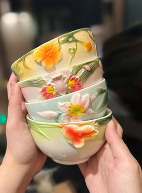 创意小众设计感陶瓷郁金香饭碗家用釉下彩泡面碗餐具可微波炉烤箱