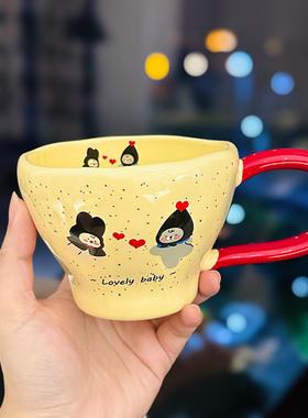 设计感兔熊马克杯家用早餐高颜值陶瓷水杯可爱女生办公室咖啡杯子