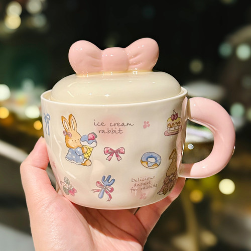 甜品小兔陶瓷带盖马克杯送闺蜜