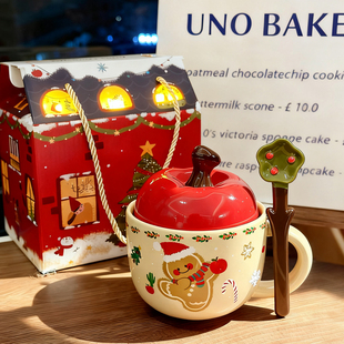 可爱跨年苹果陶瓷马克杯子带盖带勺新年送女生伴手礼生日礼物水杯