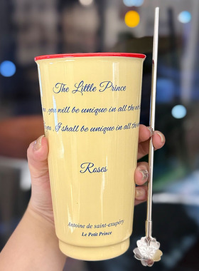 高颜值陶瓷杯子2025新款女士办公室大容量高档精致好看水杯带吸管