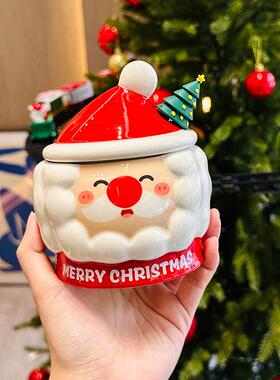 可爱圣诞老人陶瓷杯子高颜值马克杯送女生节日高级感实用礼物水杯