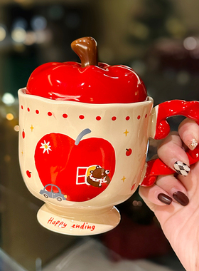 可爱苹果陶瓷水杯带盖勺高颜值女生马克杯高脚杯子送闺蜜生日礼物