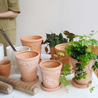 北欧简约多肉热植绿植罗马花盆复古红陶浮雕盆陶盆陶土盆透气