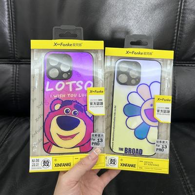 防摔IMD炫彩蓝光磨砂手感手机壳